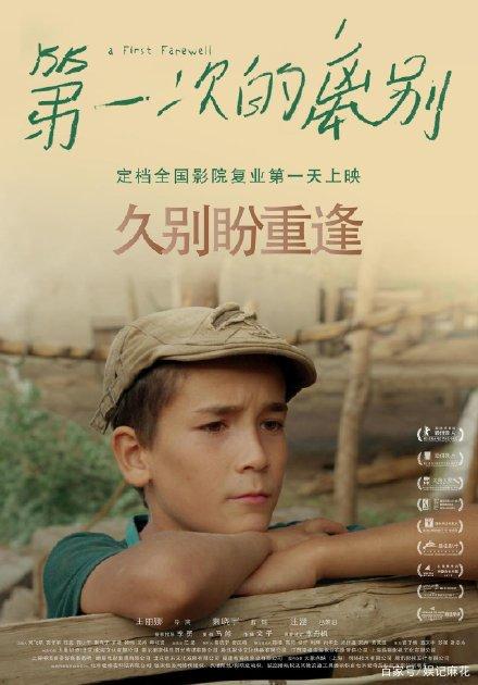 买房多久办理不动产证